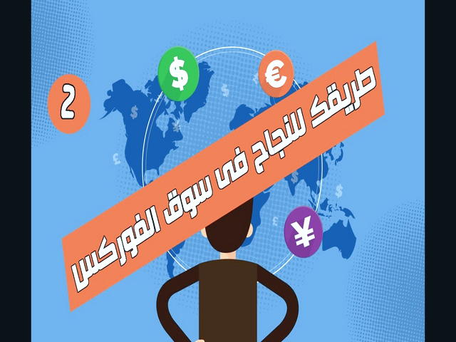 روش های کسب درآمد از بیت کوین در ایران